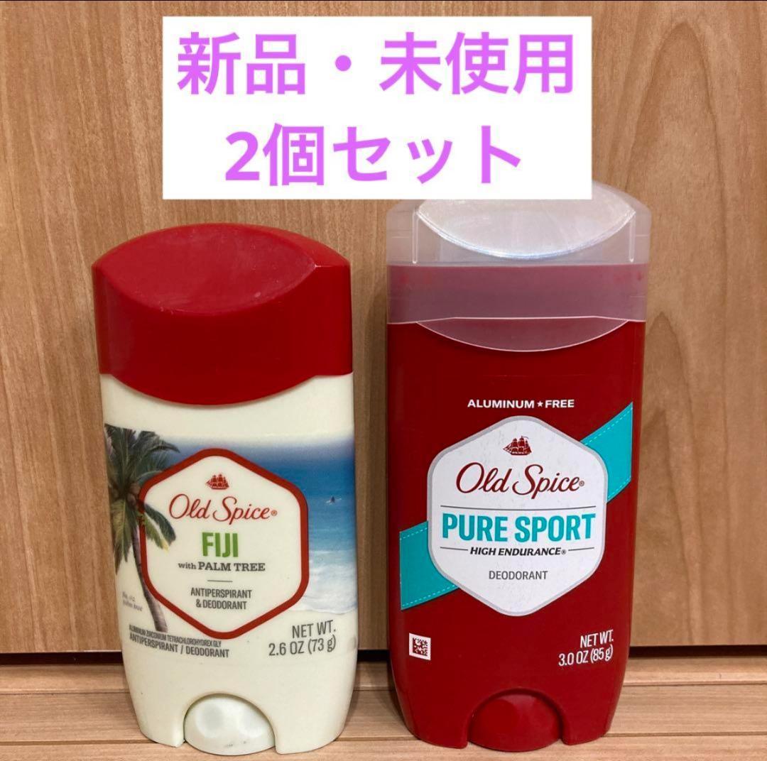 新品 正規品 オールドスパイス Old Spice フィジー ピュアスポーツ 