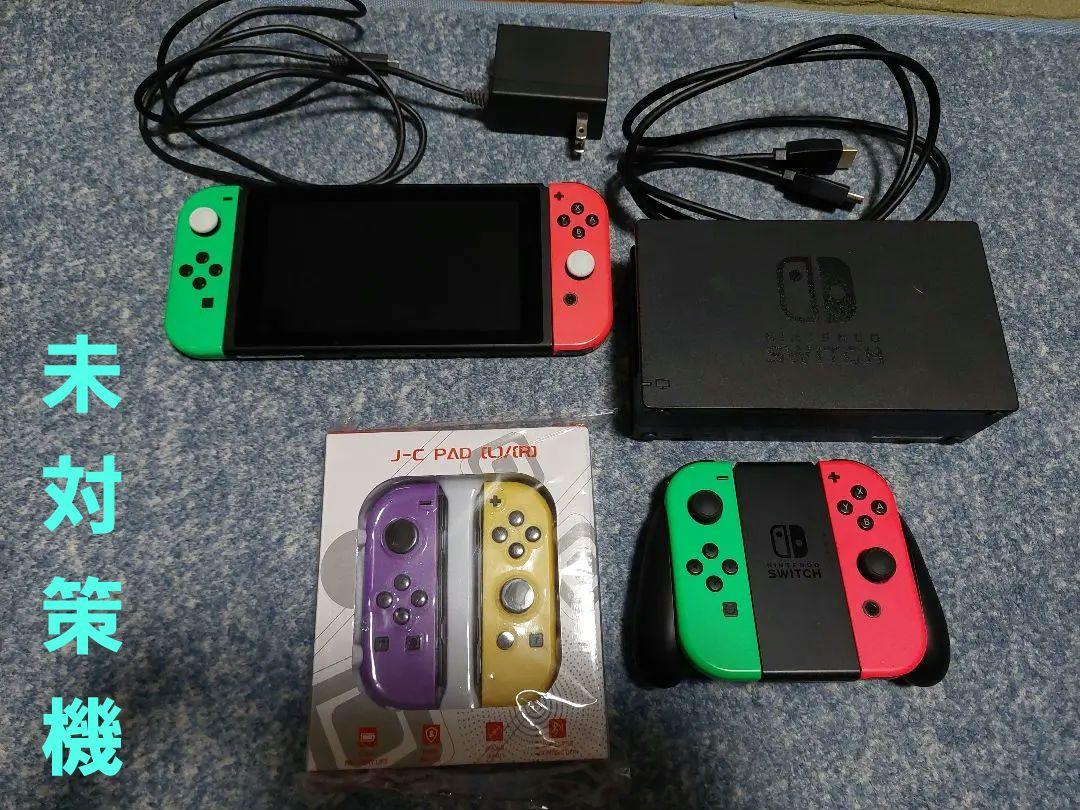 Nintendo Switch 初期型　未対策　スイッチ