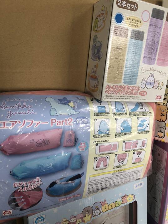 すみっコぐらし プライズ プレゼントセット - メルカリ