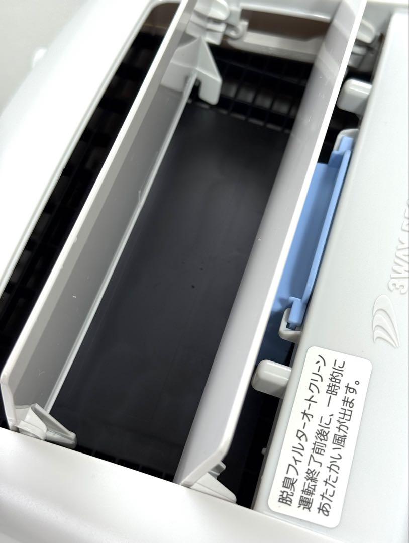 美品2022年♪脱臭機 富士通ゼネラル 脱臭機 HDS-3000G うるおい