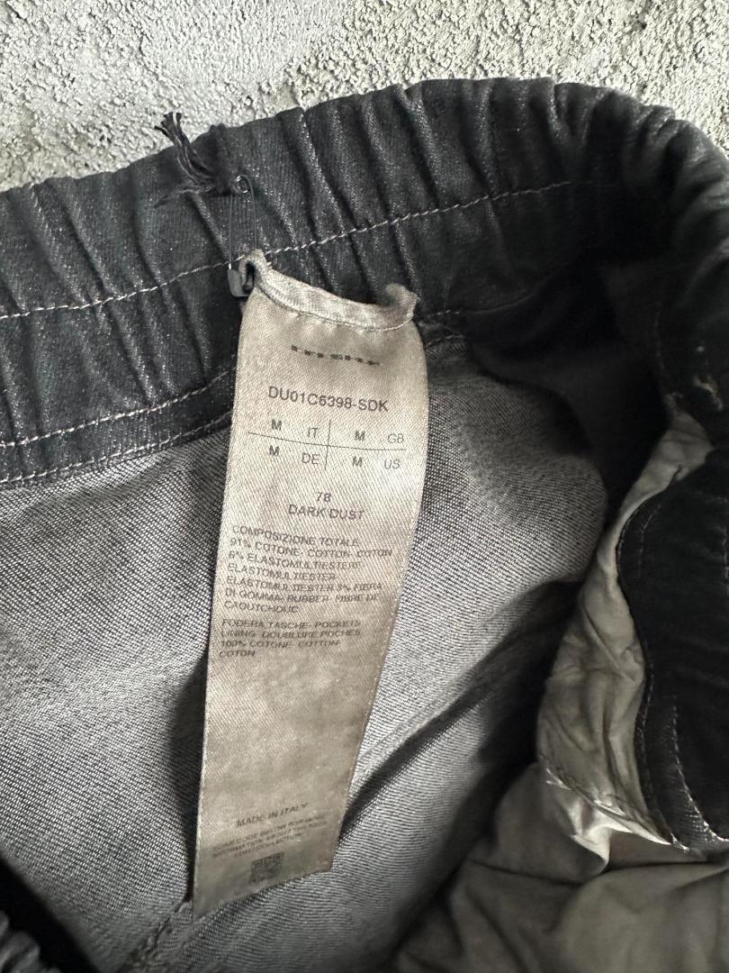 RICK OWENS DOUBLE CARGO JUMBO デニム　パンツ