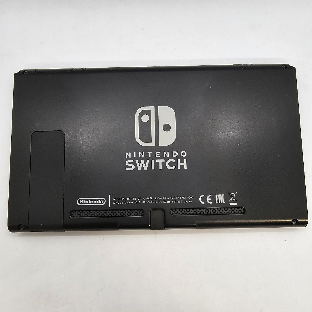 Nintendo Switch 2017年製 未対策機
