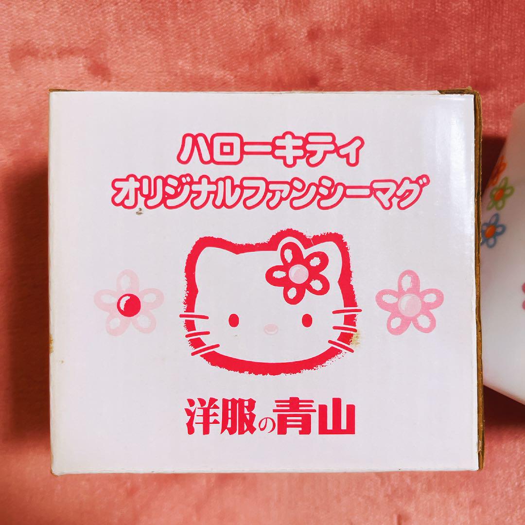 ハローキティ　タグ　？　カオハナ　当時　② ハローキティ - ハローキティ タグ ？ カオハナ 当時 ②の通販