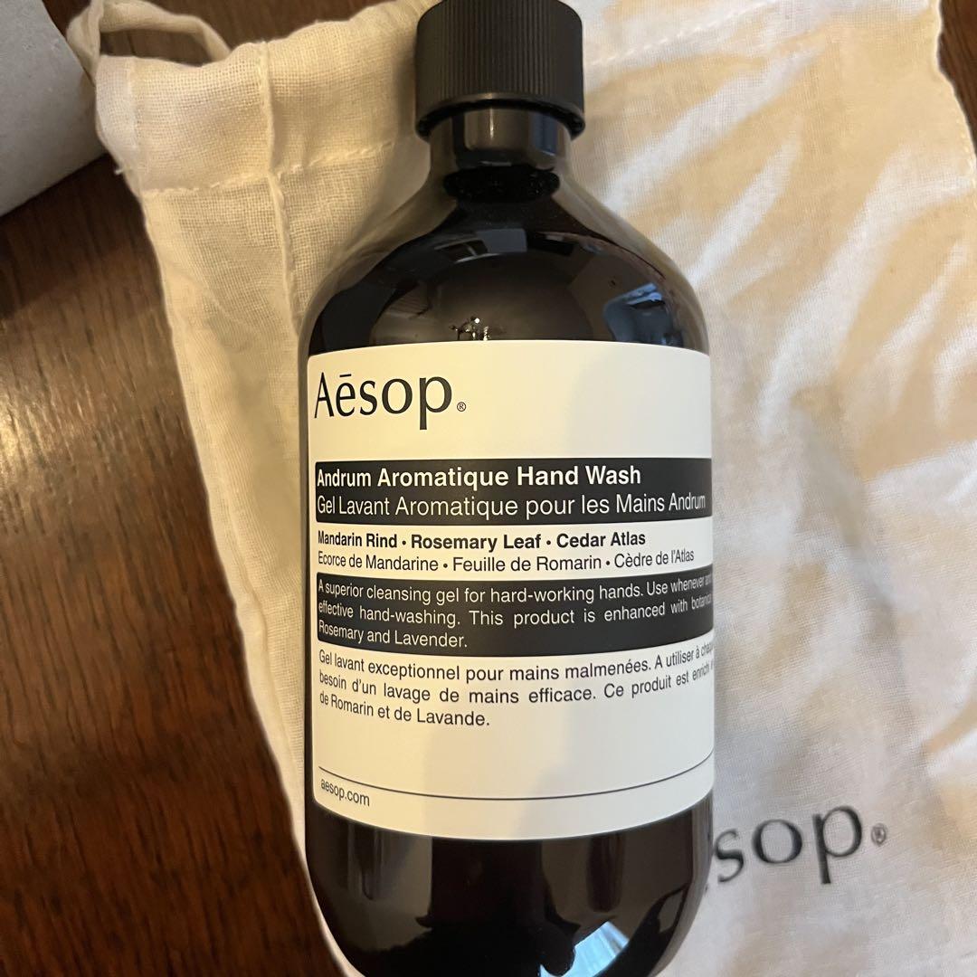 新品未使用イソップアンドラムアロマティックハンドウォッシュ＆ポストプードロップス Aesop イソップ AESOP アンドラムアロマティックハンド