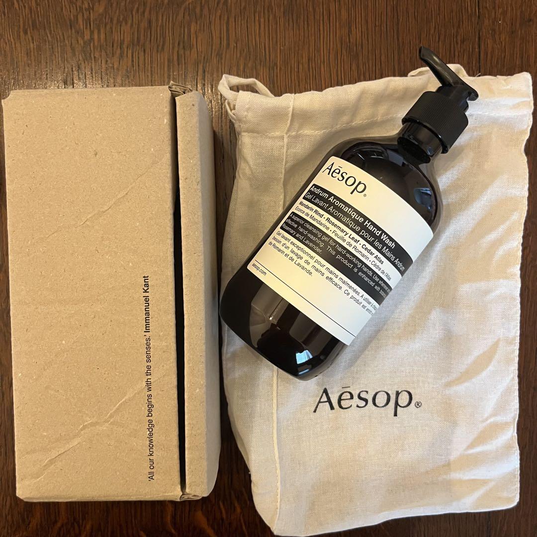 新品未使用イソップアンドラムアロマティックハンドウォッシュ＆ポストプードロップス Aesop イソップ AESOP アンドラムアロマティックハンド