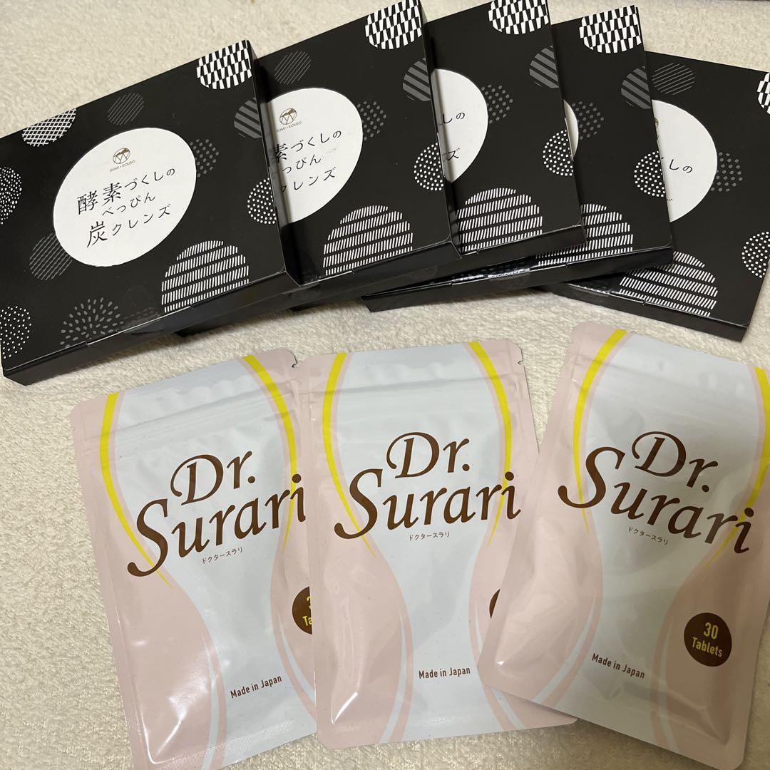 酵素づくしのべっぴん炭クレンズ&Dr.surari 酵素づくしのべっぴん炭クレンズ&Dr.Surari ダイエットサプリ