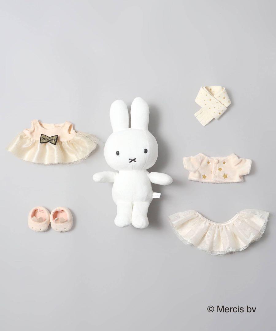 ミッフィー ぬいぐるみ トロワラパン