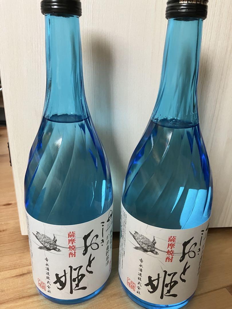 【限定品】おと姫 薩摩焼酎 2本セット