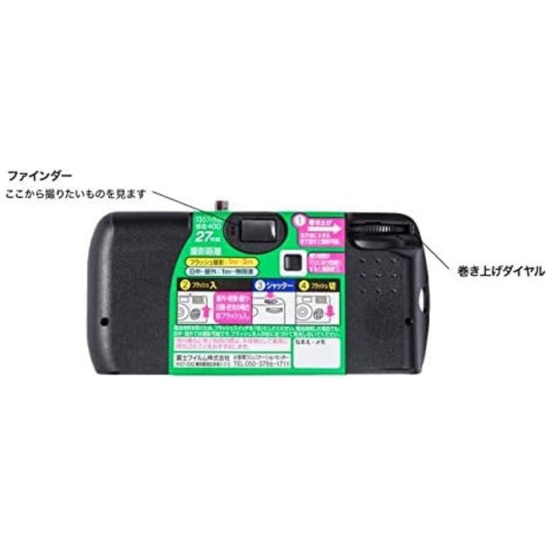 新品未使用】写ルンです 20個 セット 旧パッケージ インスタント