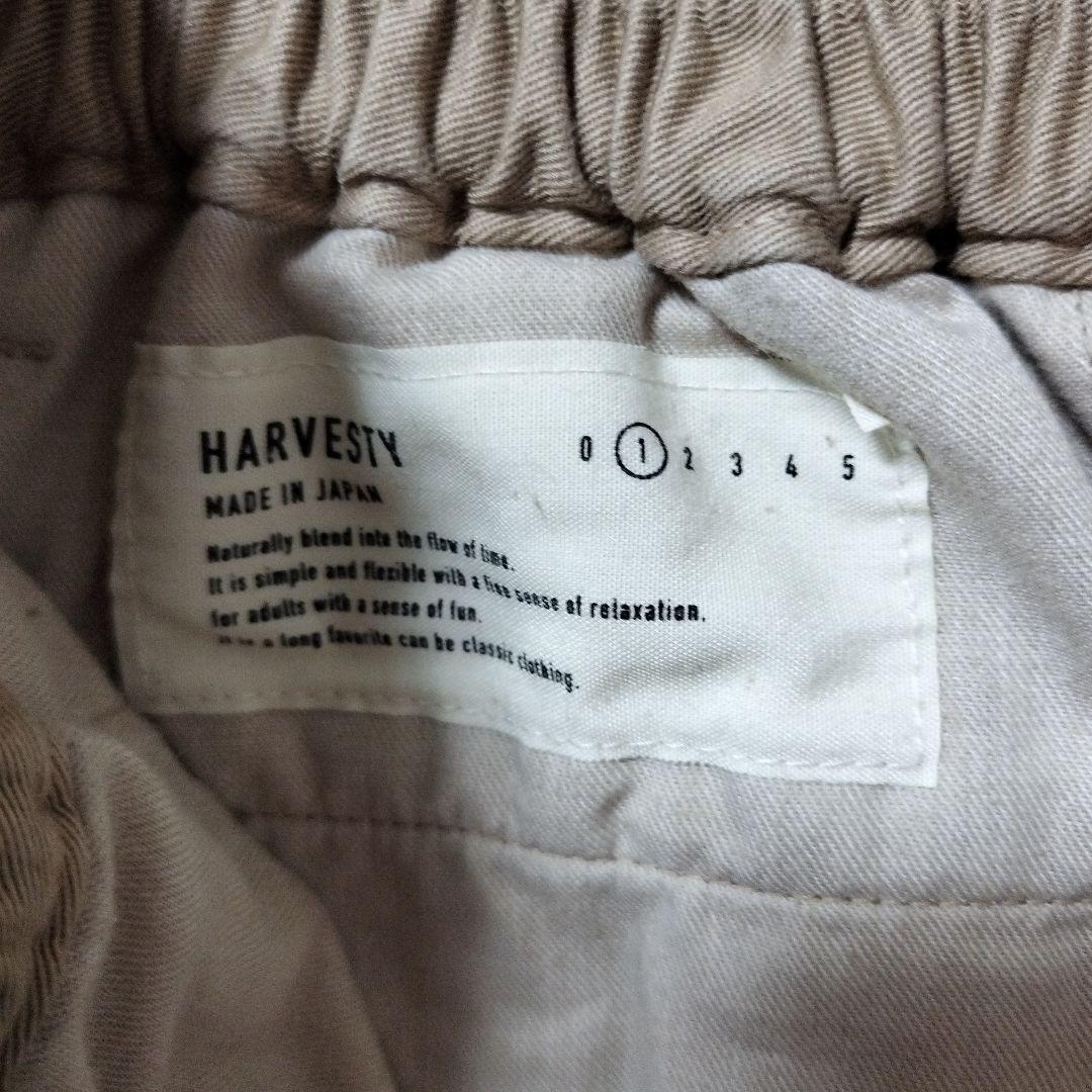 美品✨️HARVESTY コットンチノクロスサーカスパンツ ベージュ 1