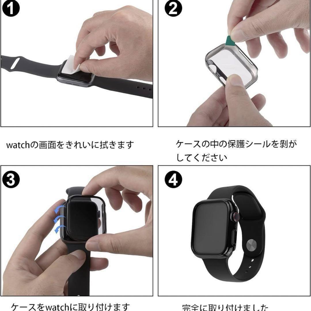 49mm 保護ケース