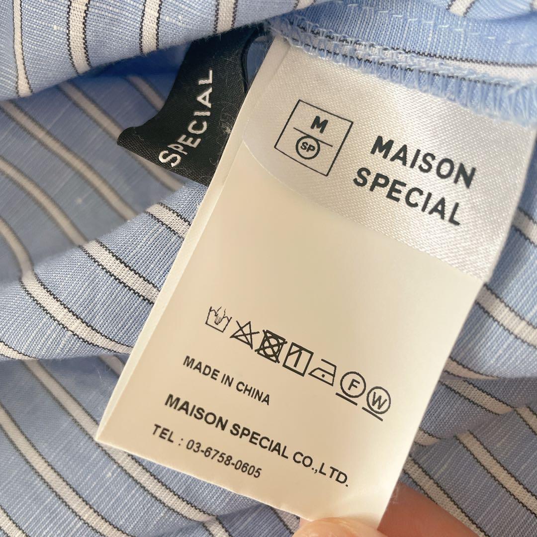 maisonspecial マルチラッフルカラーブラウス ストライプ - メルカリ