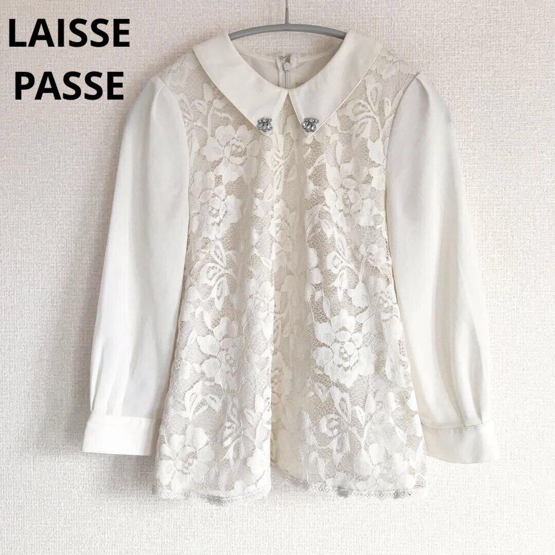 本当に信頼出来る店 レースブラウス PASSE◇襟ビジュー LAISSE 34 小さい 七分袖 シャツ/ブラウス(半袖/袖なし)