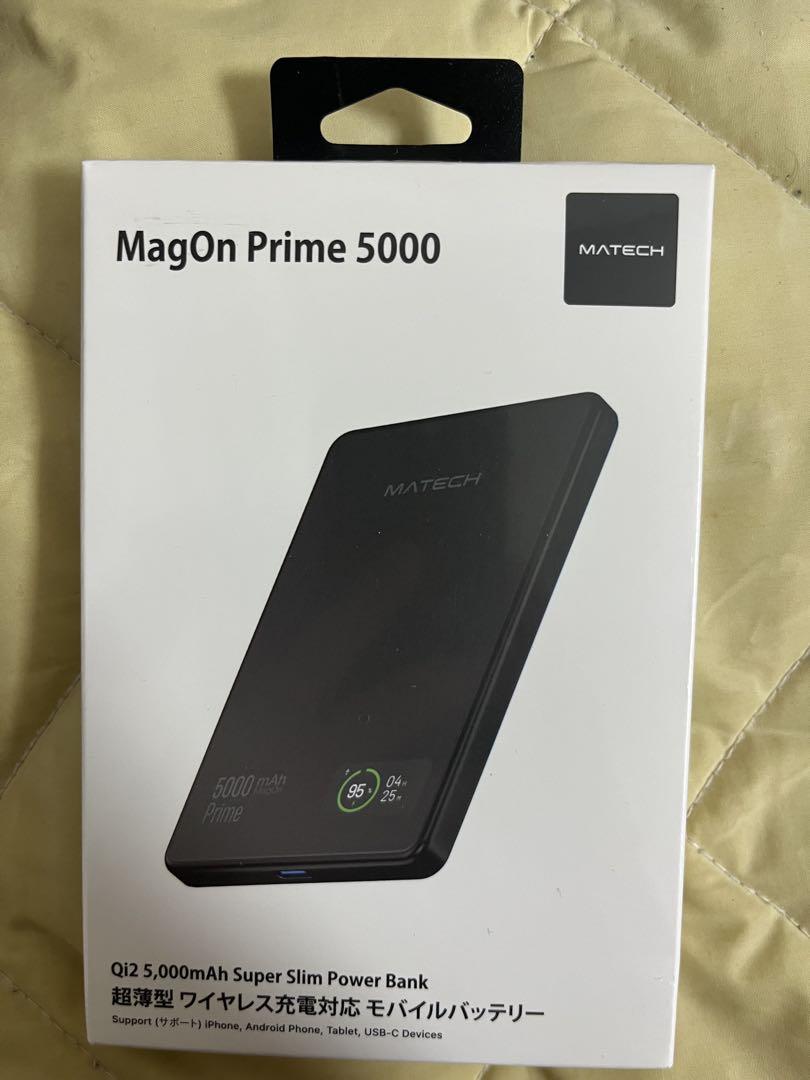 【未開封】MATECH MagOn Display5000（原価6,990円） MATECH MagOn Display 5000 1ヶ月使用レビュー】薄型8.6mm