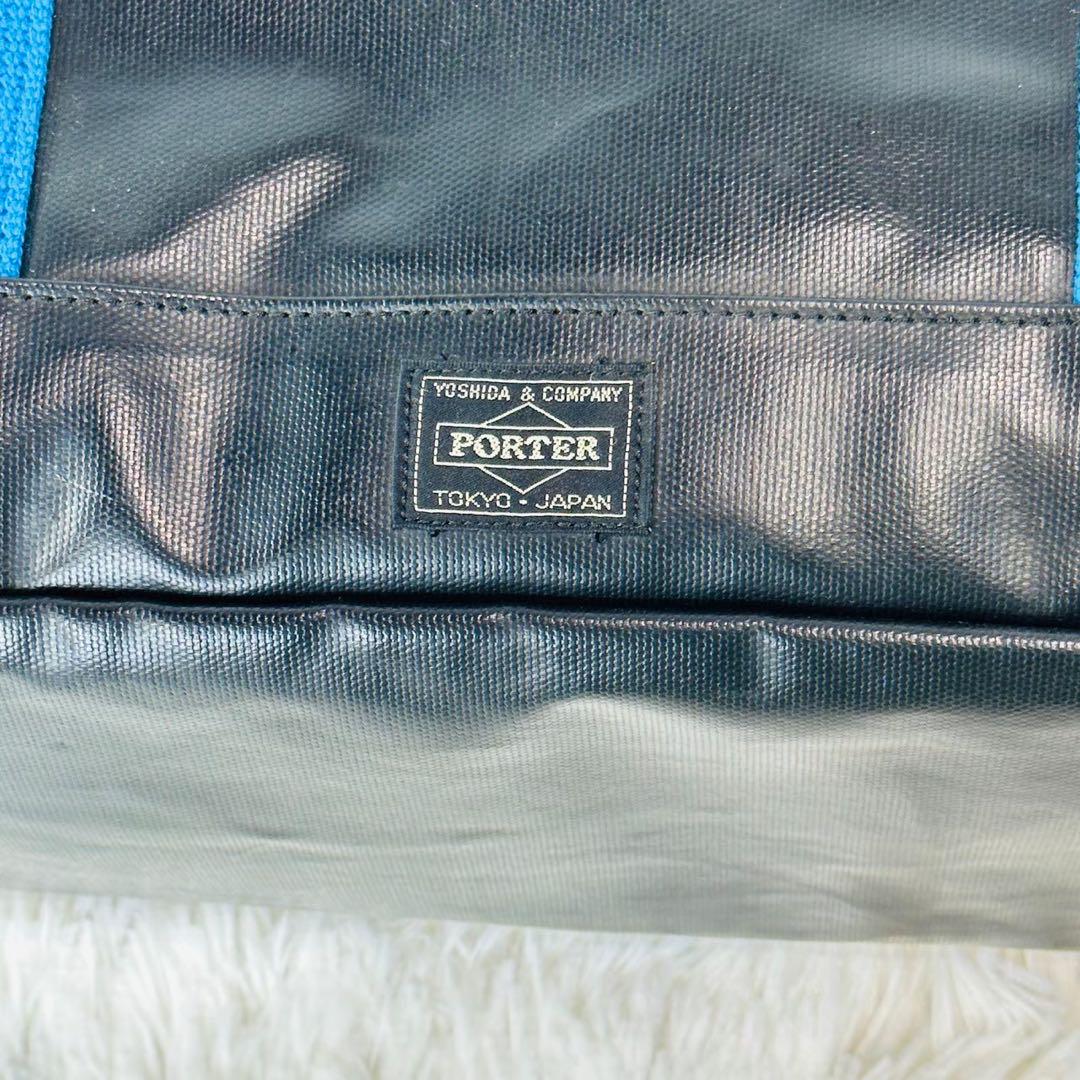 PORTER ポーター   エナメル　トートバッグ