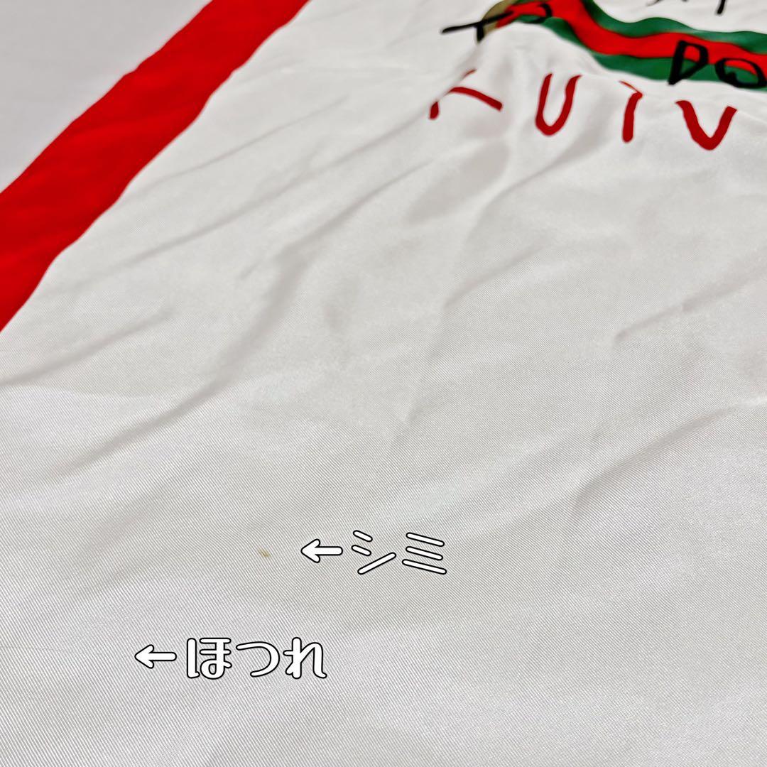 最新アイテムを海外通販！ GUCCI フューチャー スカーフ 正方形 シルク