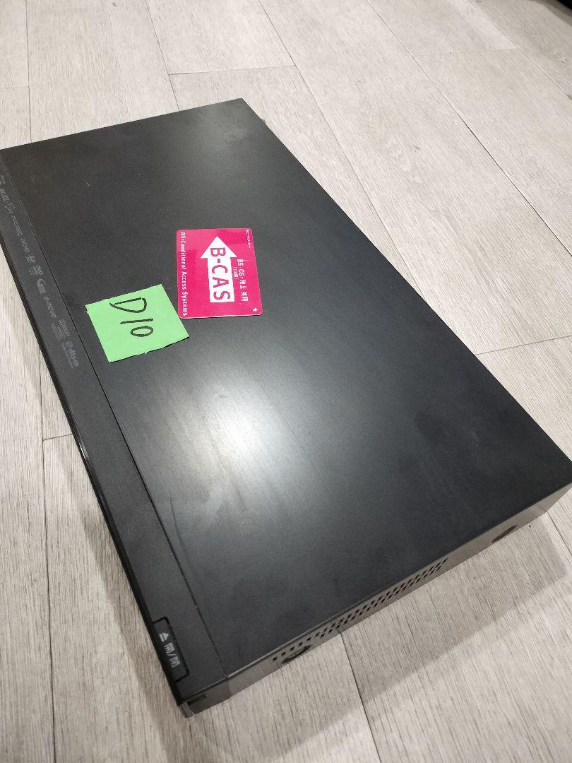 (D10)TZ-BDT910F パナソニック CATV セットトップボックス