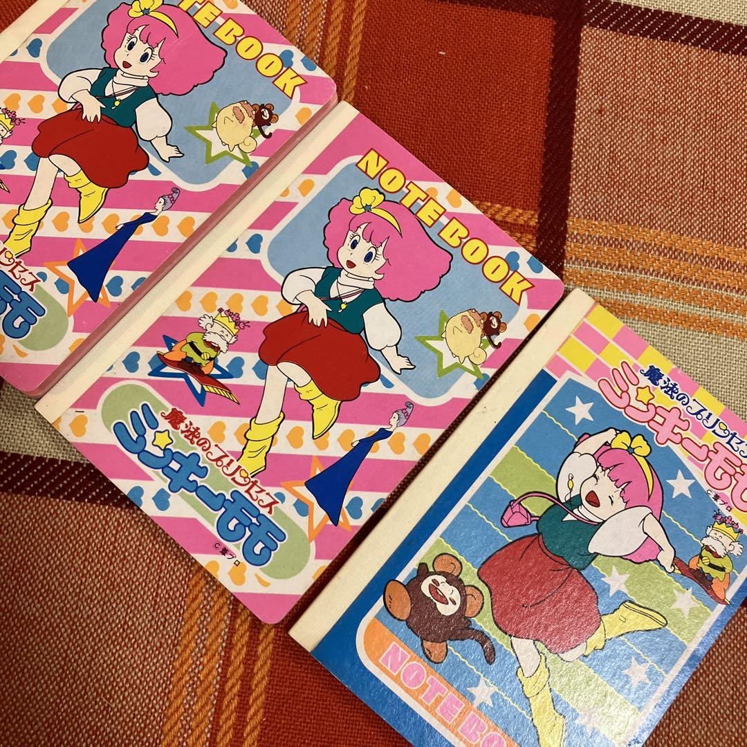 昭和レトロ 細野みちこスケッチブック ミンキーモモノート
