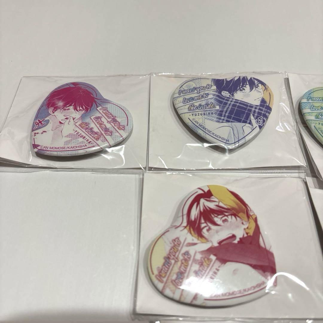 ナカまであいして くじメイト D-6賞 ハート缶バッジ 楪郁巳