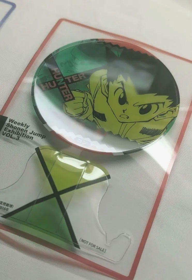 ジャンプ展 HUNTER×HUNTER クロロ ファン感謝デー来場記念証