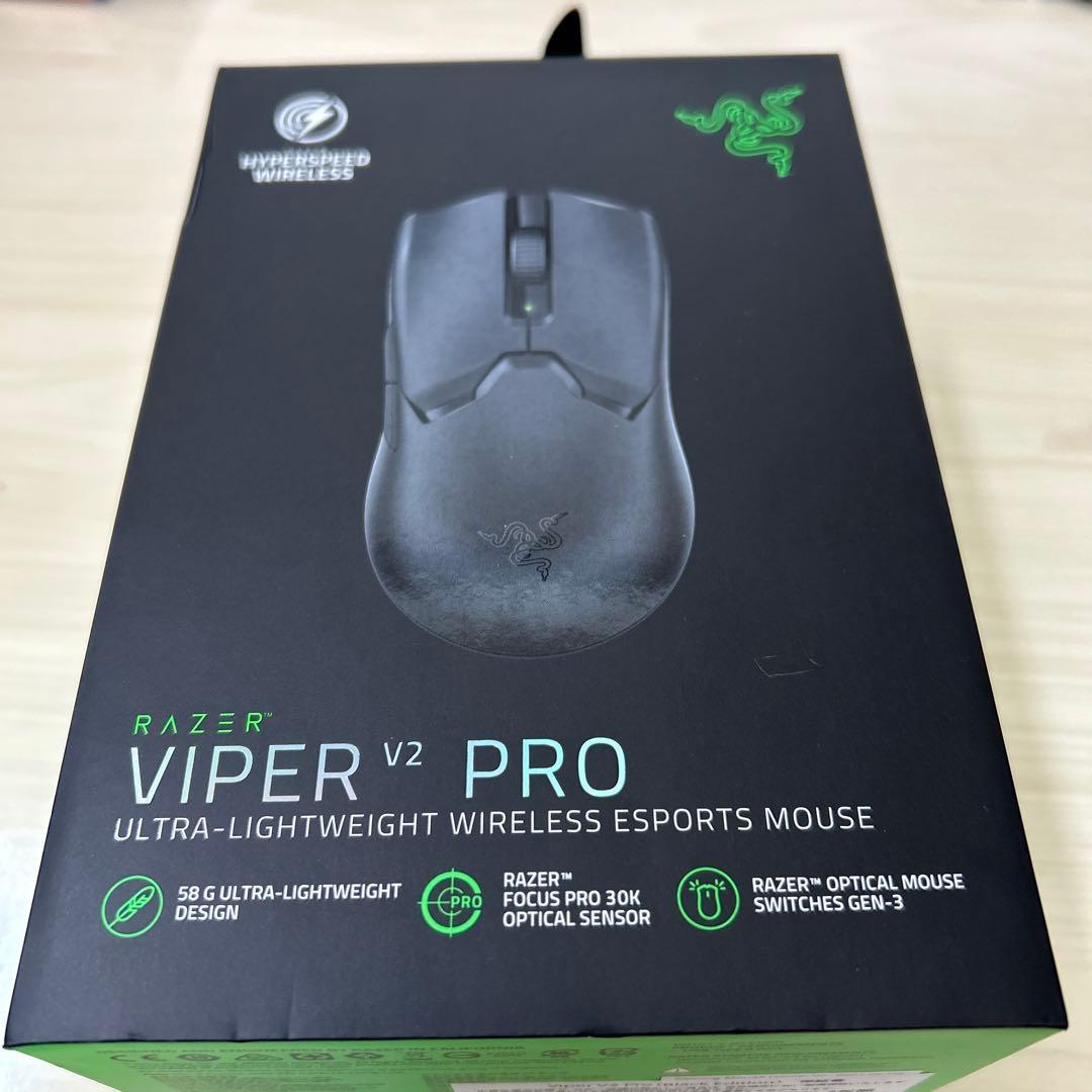 Razer VIPER V2 PRO ワイヤレスゲーミングマウス