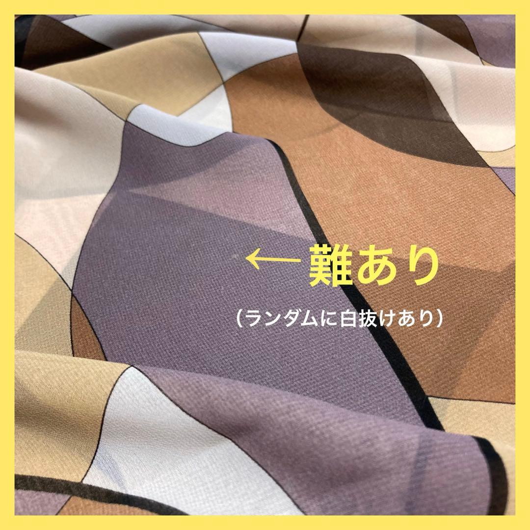 ハンドメイド　シュシュ　6030（ジョーゼット）　やや難あり　　600→570円