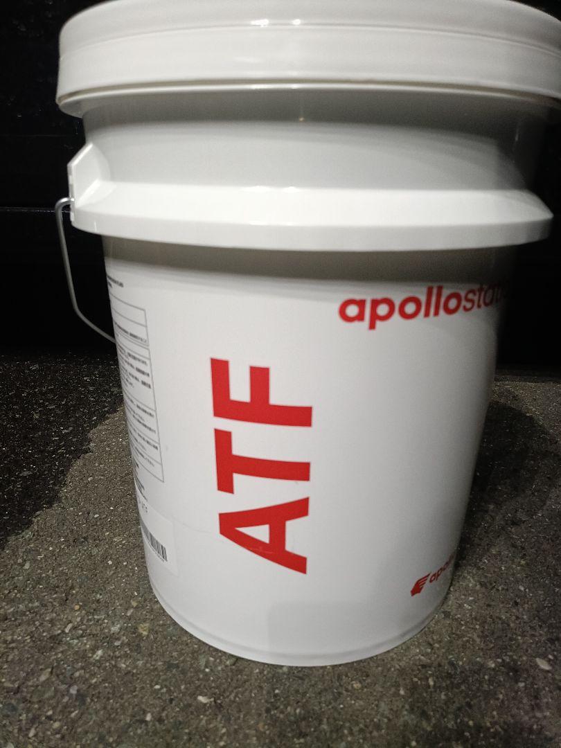 アポロステーション ATF 20リットル