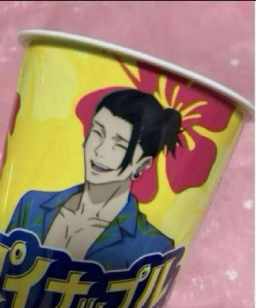 ❤️呪術廻戦　高専時代＆ファミマ❤️コラボ商品❤️五条悟❤️夏油傑❤️ドリンク空き容器