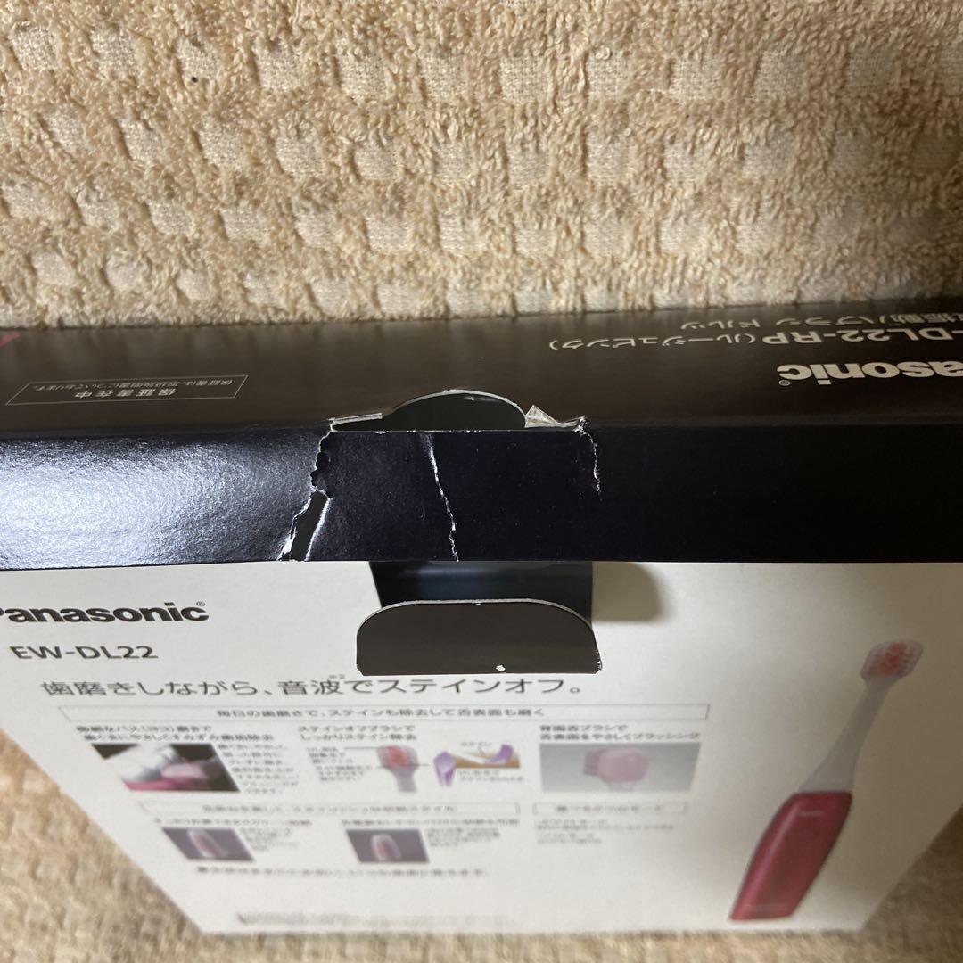 ⭐️未使用品⭐️Panasonic 音波振動歯ブラシ ドルツ　EW-DL22 RP