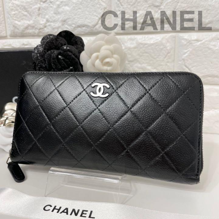 グレイ系輝いCHANEL✨シャネル✨マトラッセ✨キャビアスキン✨シルバー金具✨長財布✨ 長財布 レディースグレイ系¥24,325-ugel03-tno.gob.pe グレイ系輝いCHANEL✨シャネル✨マトラッセ✨キャビアスキン✨シルバー金具✨長財布✨ 長財布 レディースグレイ系¥24,325-ugel03-tno.gob.pe