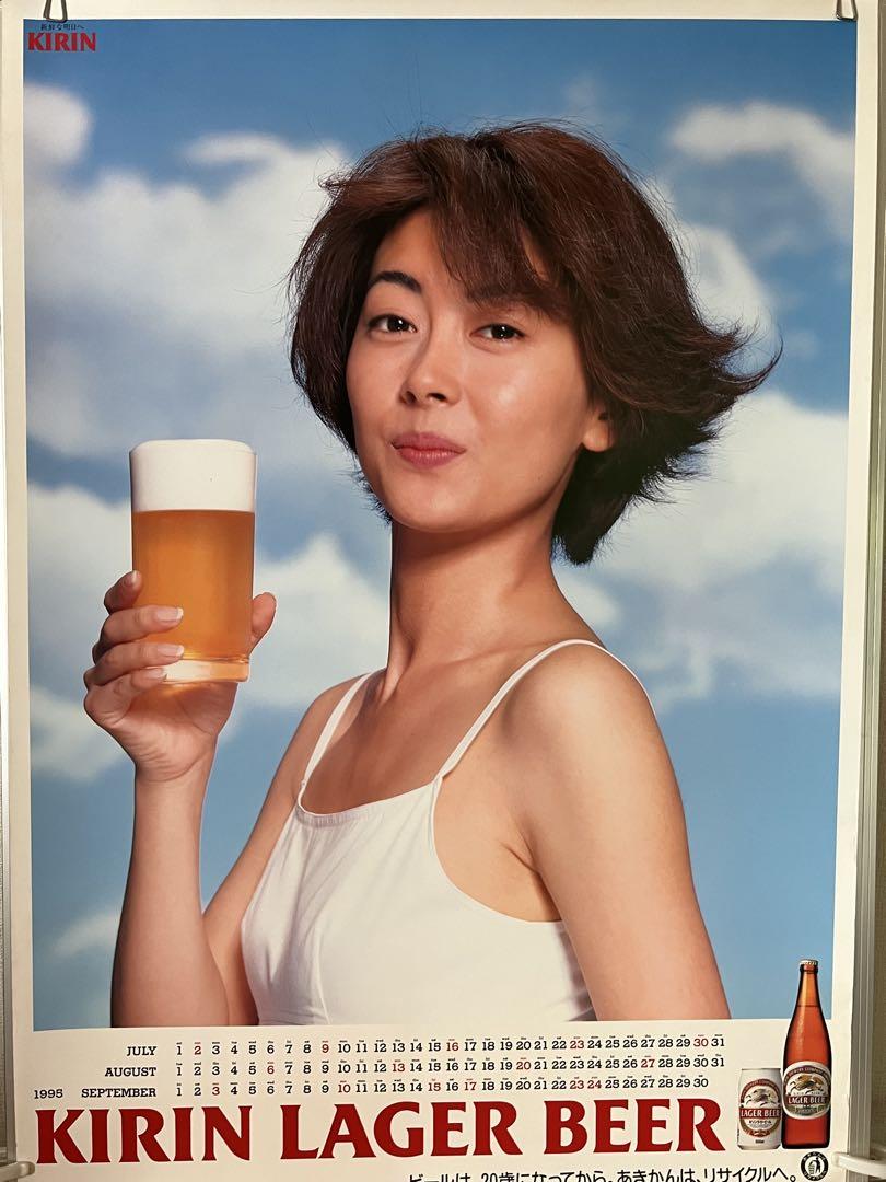 Amazon.co.jp: 宣伝ポスター「ビール」 中山美穂 B2サイズ