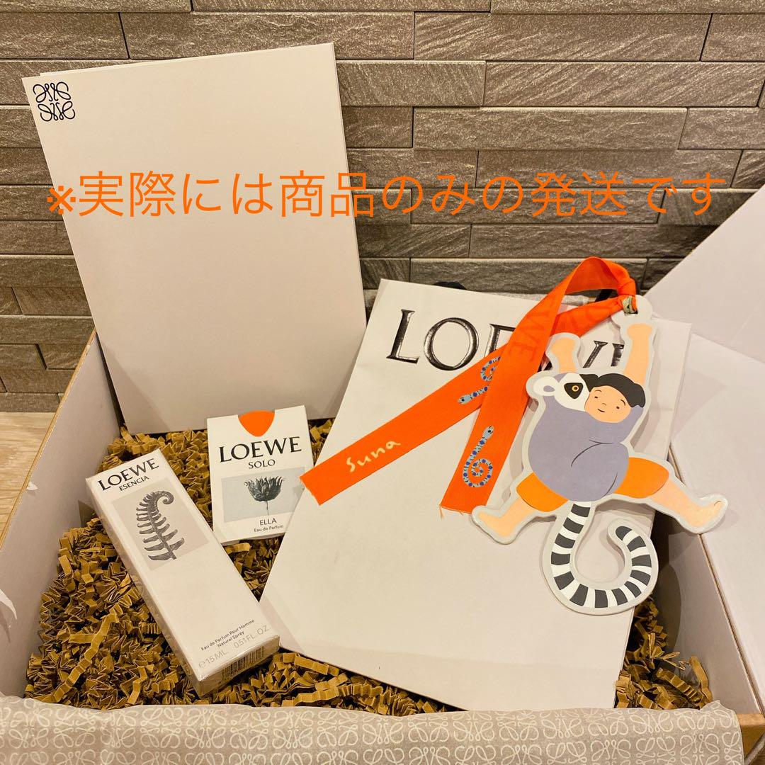 サンプル付】LOEWE ESENCIA ロエベ エセンシア 15ml 香水 香水