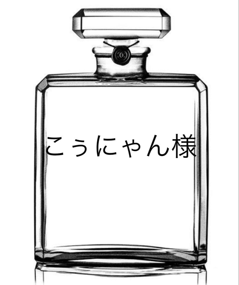 ♡様専用ページ - メルカリ