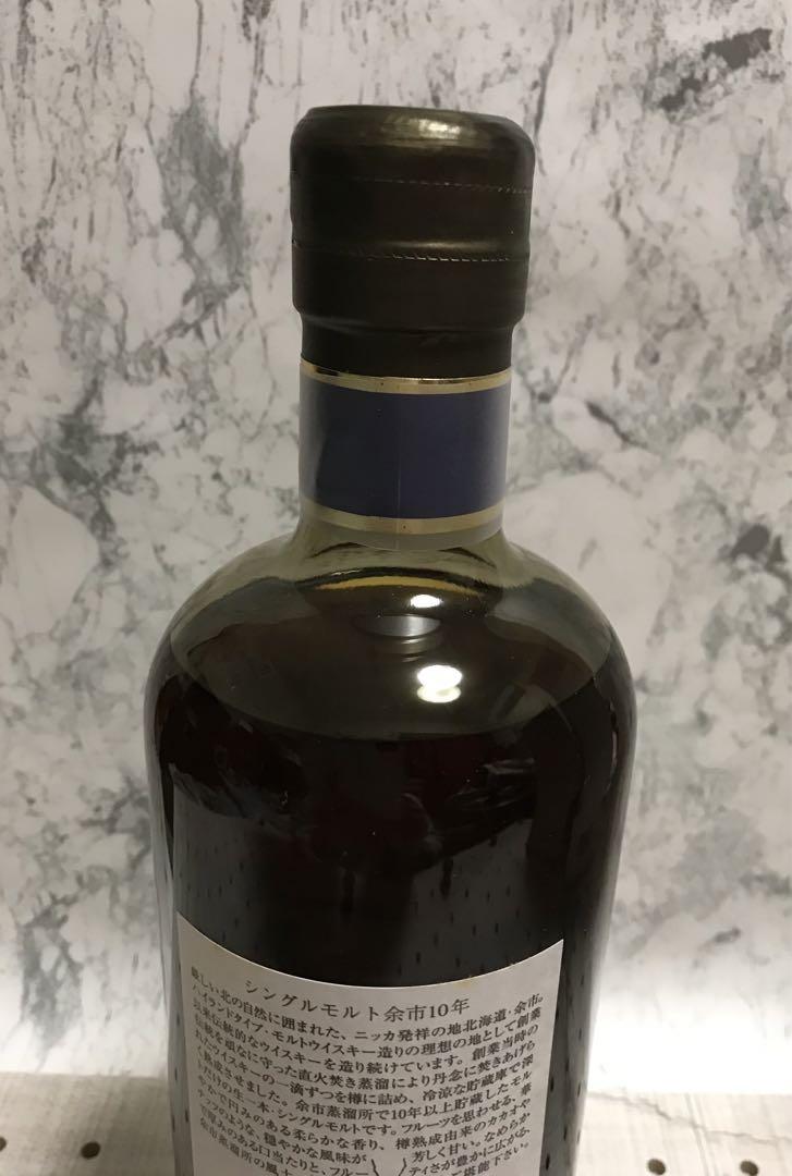 【SALE】ニッカ余市10年　シングルモルト700ml 化粧箱付き　古酒　終売品