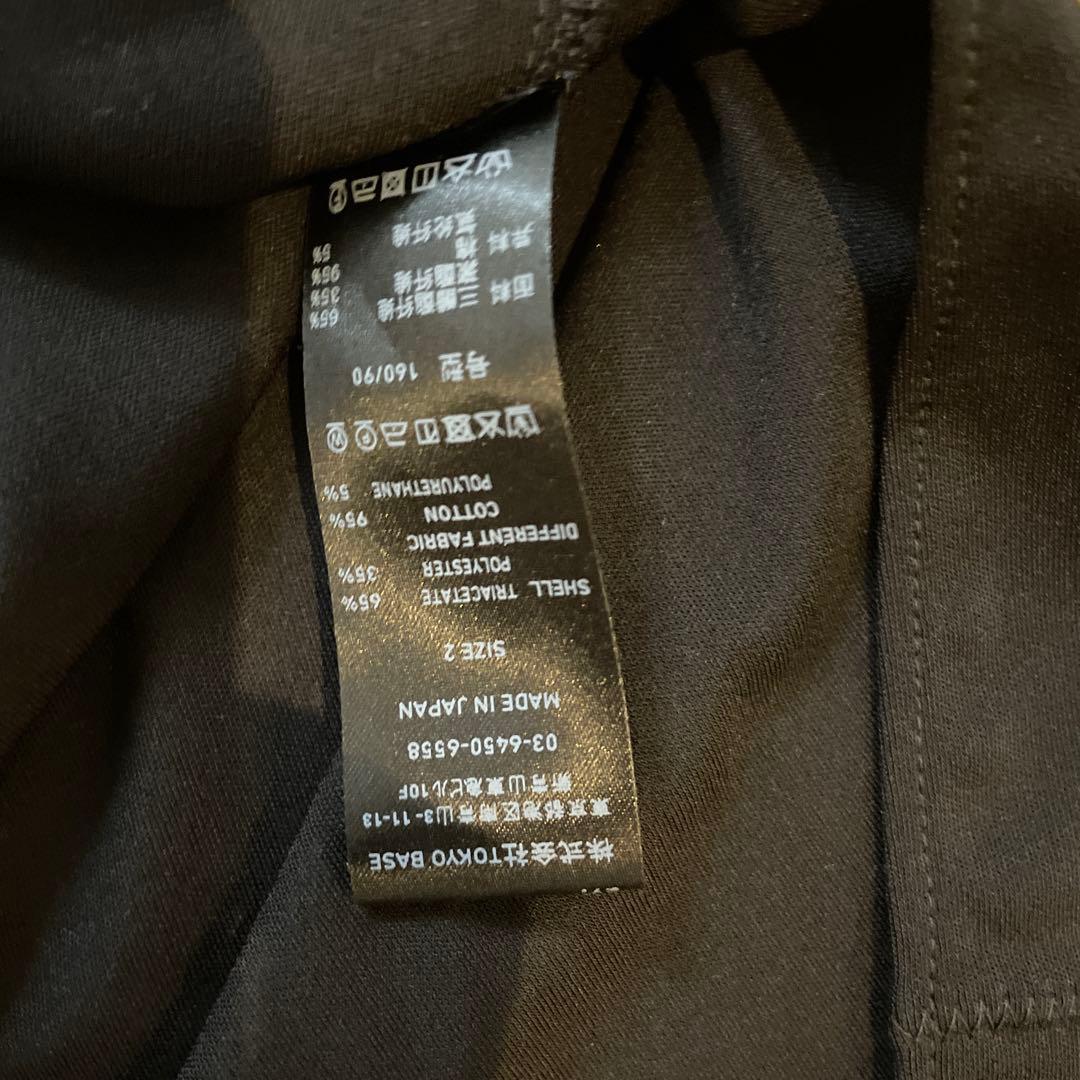 PUBLIC TOKYO hazy ギャザードレープキャミ