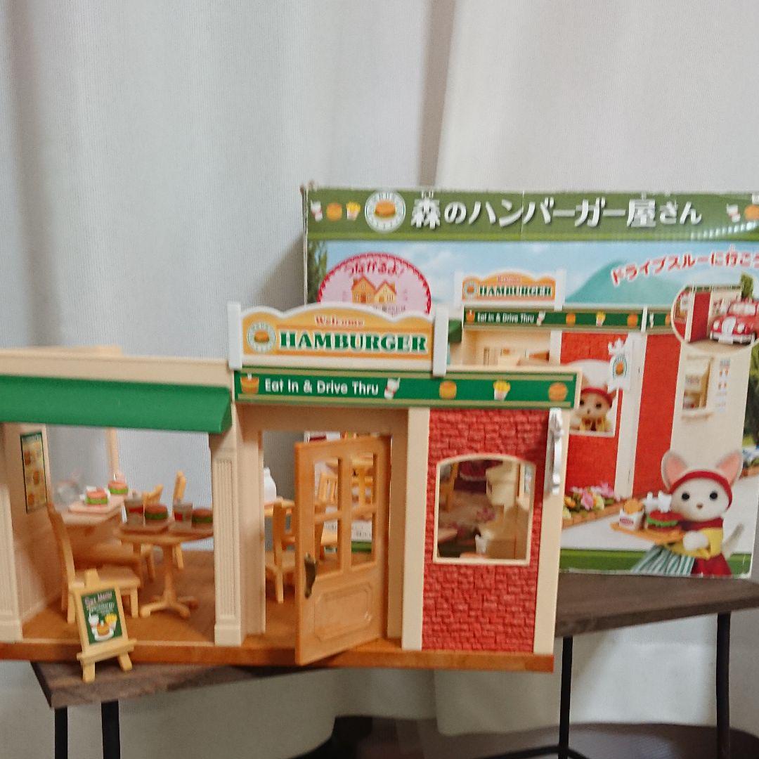 安い最安値 ヤフオク! シルバニアファミリー 海外版 ハンバーガー屋さ