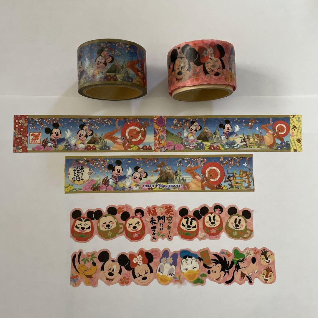 ディズニーマスキングテープセット メルカリ ディズニーマスキングテープセット メルカリ