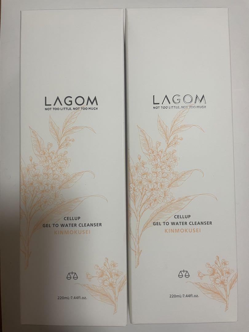 LAGOM ラゴム ジェルクレンジンク キンモクセイ 220ml 2個セット