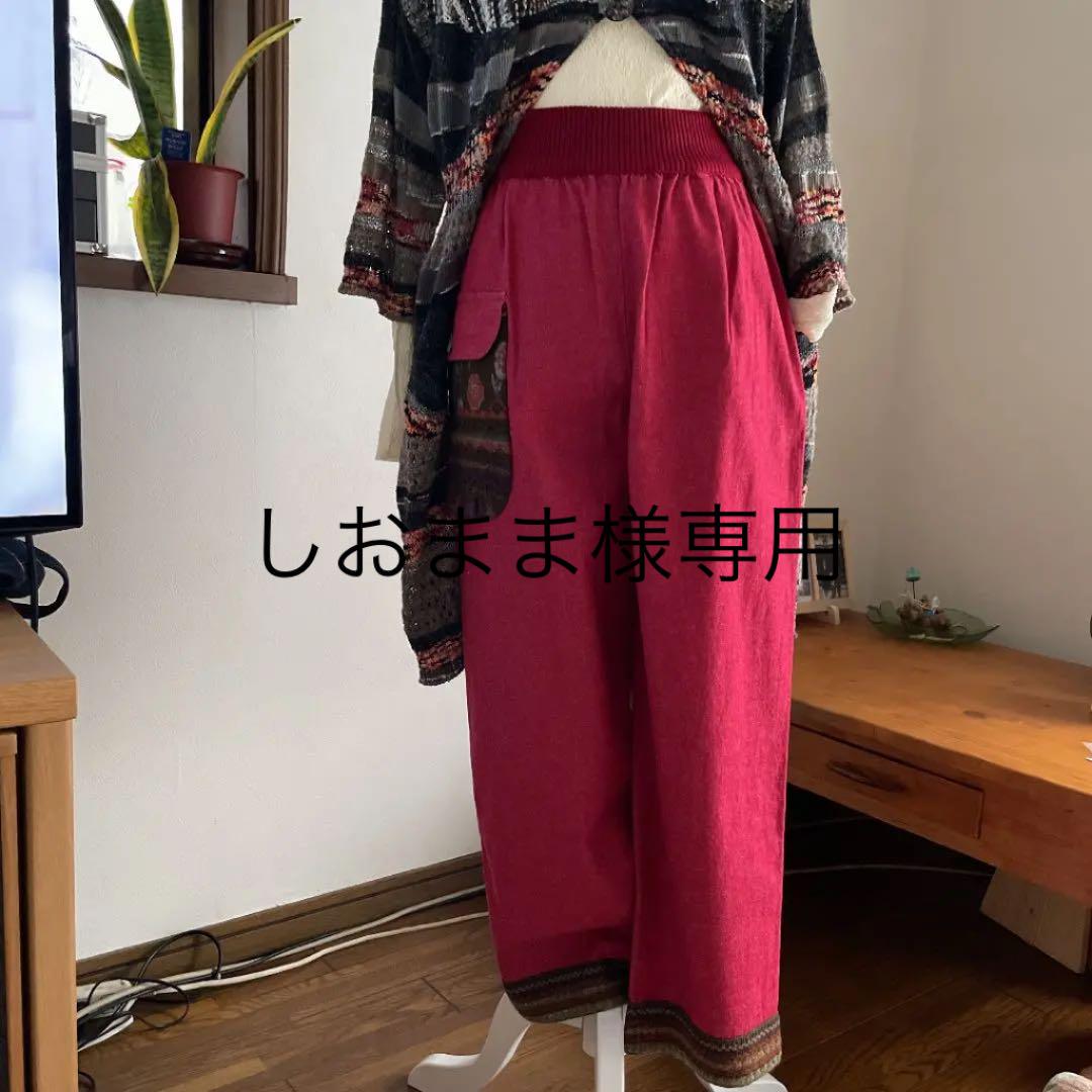 品質のいい M.KYOKO パンツ タグ付き新品 佐藤繊維 - カジュアルパンツ - cronoslab.org 品質のいい M.KYOKO パンツ タグ付き新品 佐藤繊維 - カジュアルパンツ - cronoslab.org
