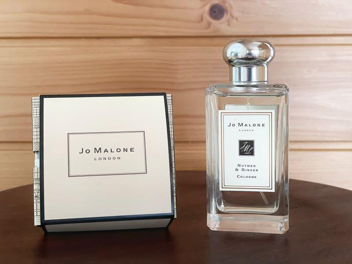 Jo MALONE ジョーマローン ナツメグジンジャー コロン 香水