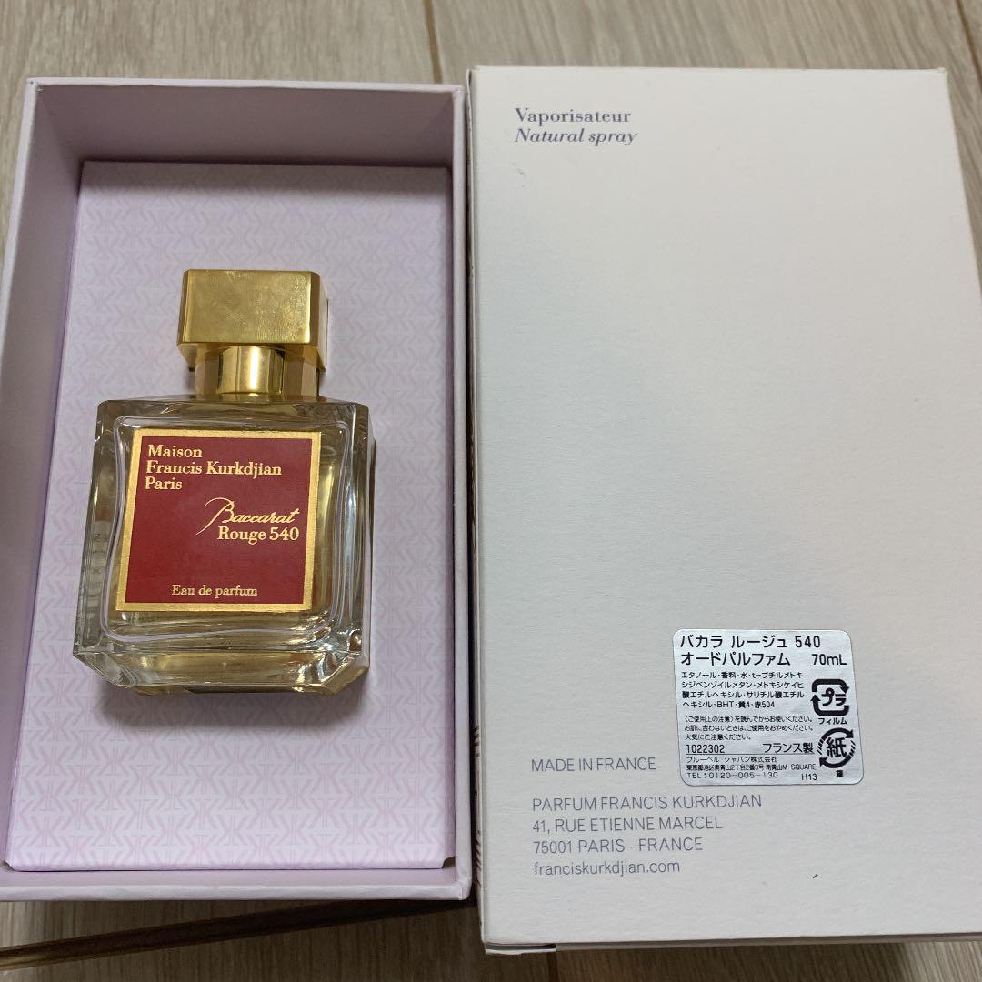 日本メーカー新品 メゾン フランシス クルジャン バカラ ルージュ 540 オードパルファム dopf.ui.ac.id 日本メーカー新品 メゾン フランシス クルジャン バカラ ルージュ 540 オードパルファム dopf.ui.ac.id