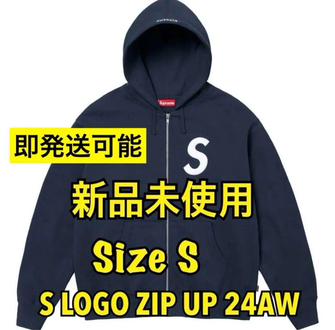 Supreme S Logo Zip Up Hoodedパーカー紺S