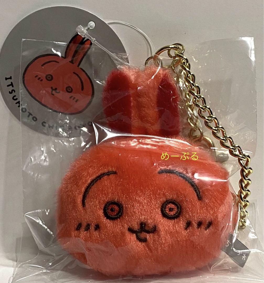 ちいかわ いつもとちがうよ おかおマスコット うさぎ