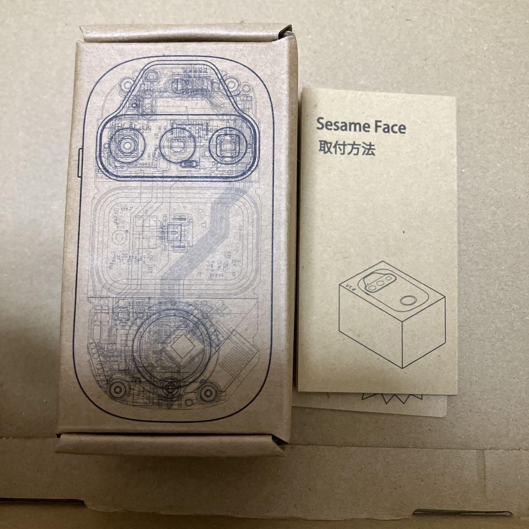SesameFace.ニューラルネットワーク搭載