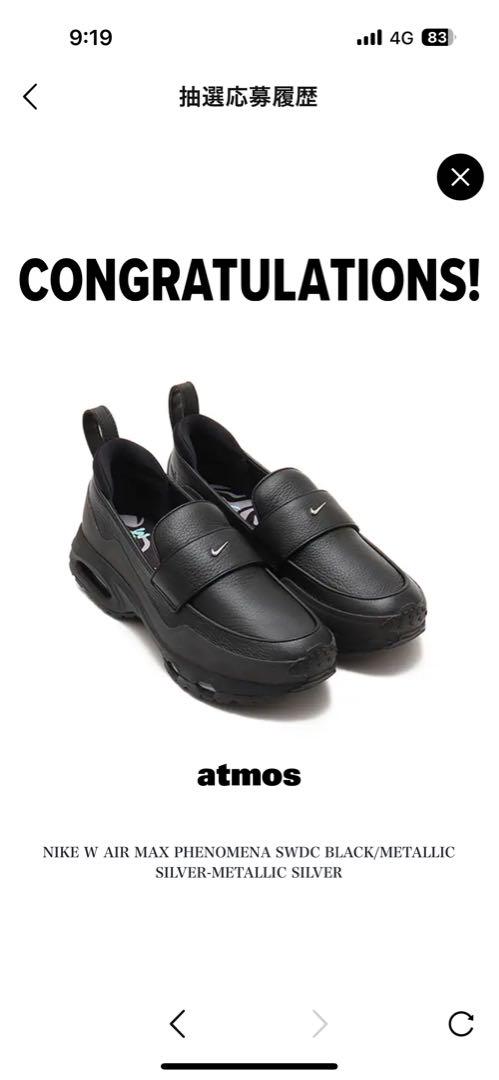 靴 NIKE W AIR MAX PHENOMENA SWDC BLACK