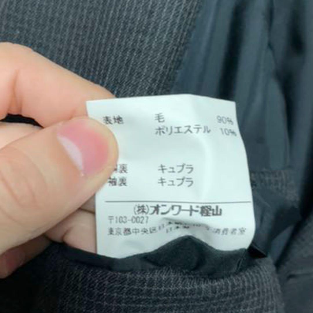 即納通販 90s vintage 古着 ジャンポールゴルチエ セットアップ グレー 50Qgf-m35794723665 低価超特価