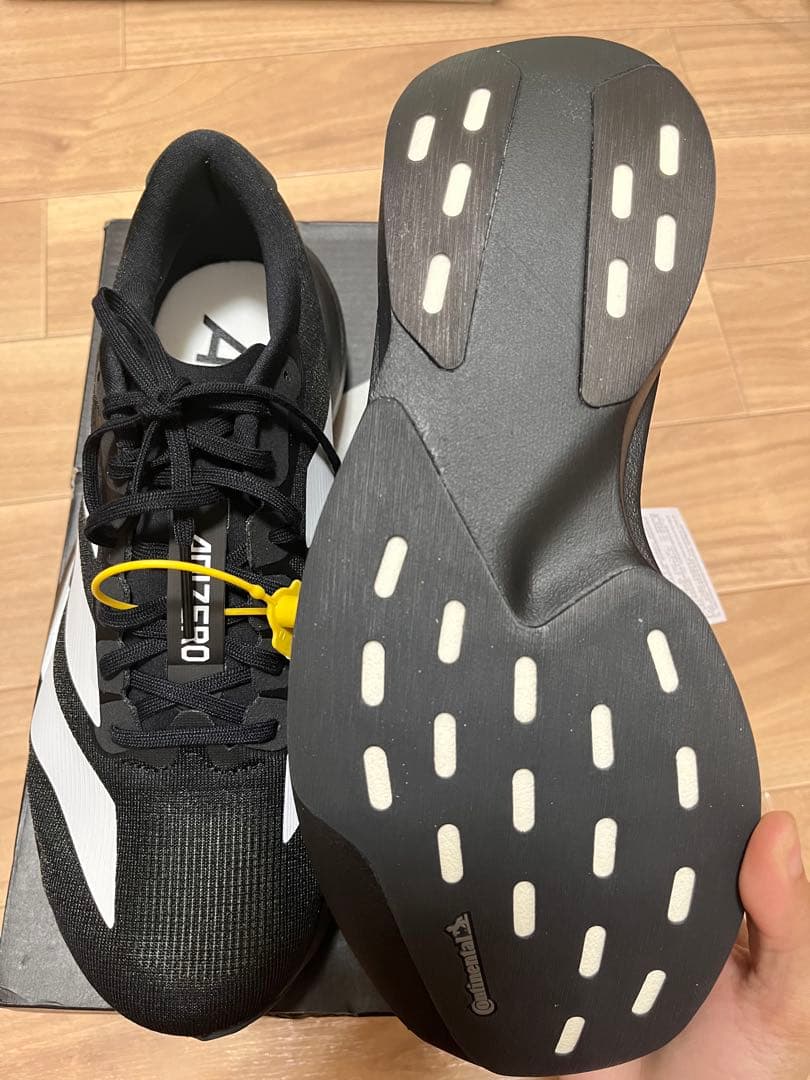 Adidas Adizero EVO Sl Adidas Adizero EVO Sl