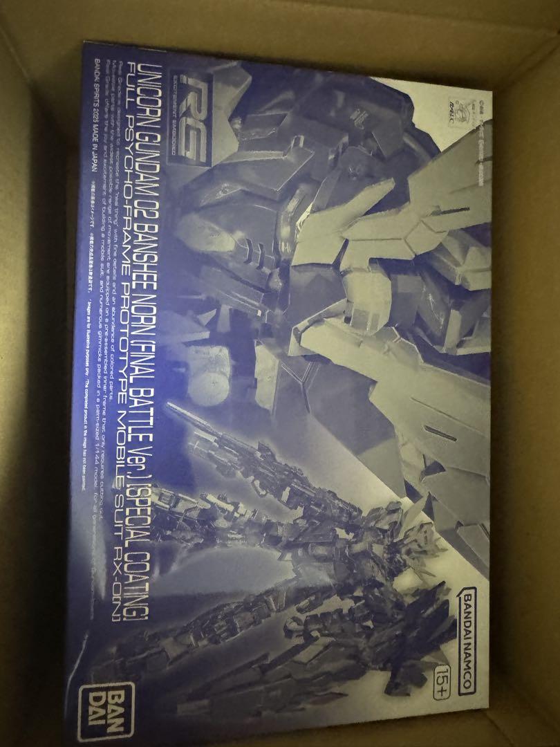 RG 1/144 ユニコーン　バンシィ・ノルン スペシャルコーティング
