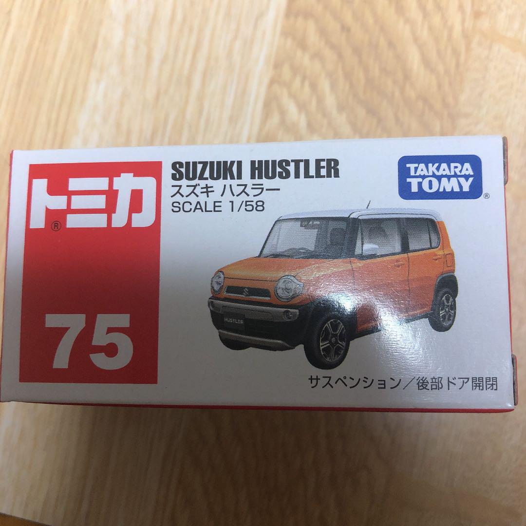 メルカリ トミカ スズキ ハスラー ミニカー 1 310 中古や未使用のフリマ メルカリ トミカ スズキ ハスラー ミニカー 1 310 中古や未使用のフリマ