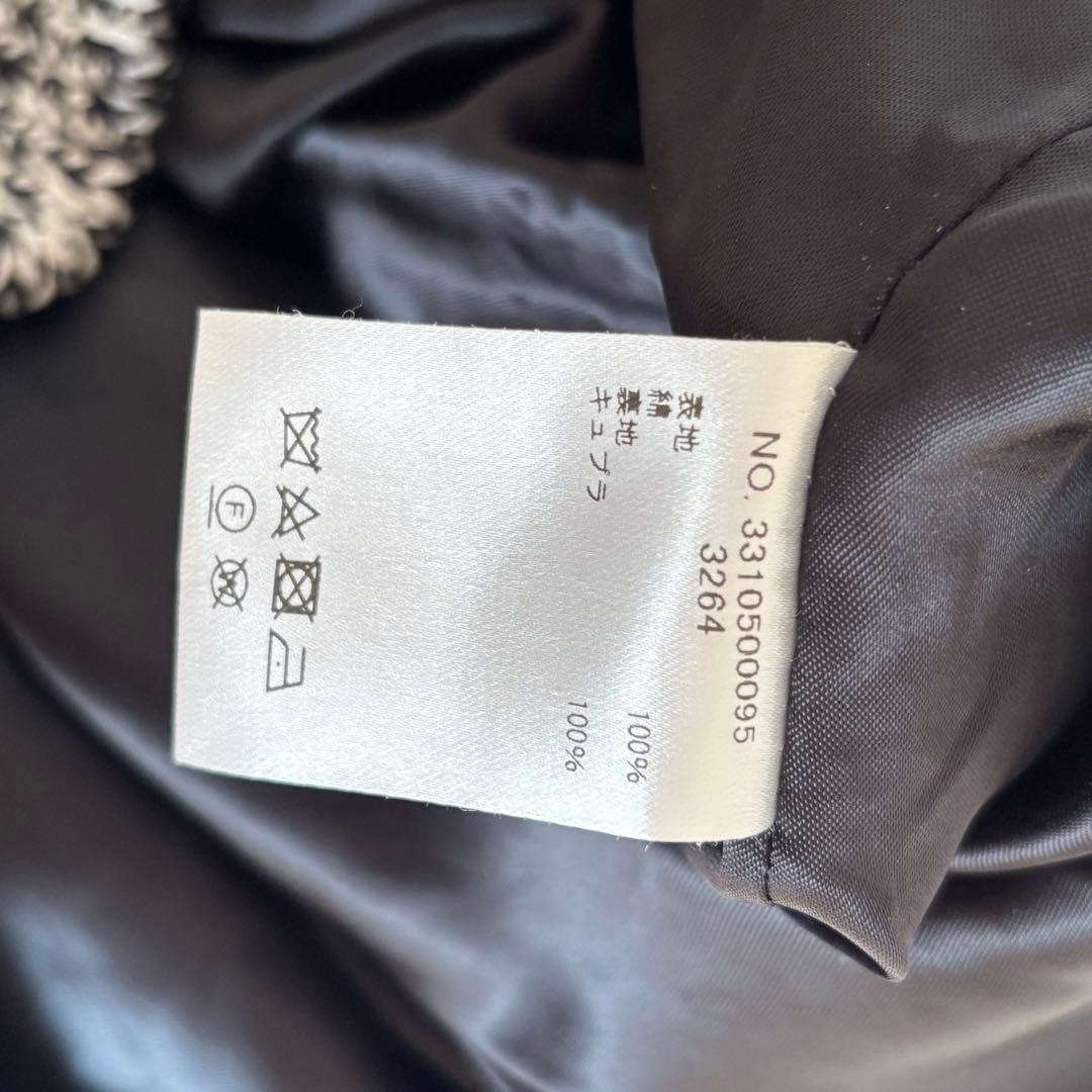 エブール ebure カラーツイストニットスカート ロング ウエストゴム F エブール ebure カラーツイストニットスカート ロング ウエストゴム F